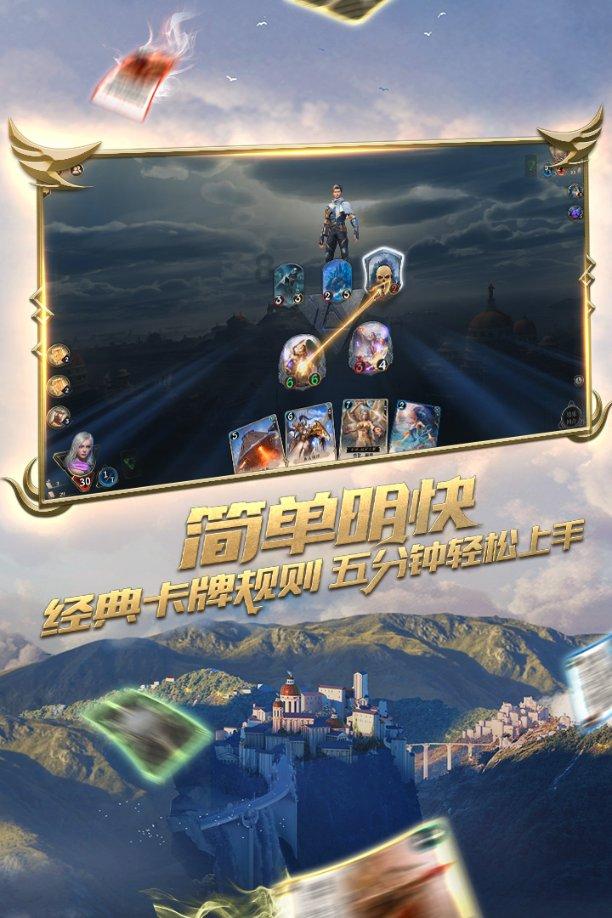 崩溃大陆