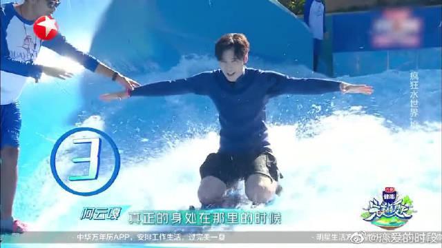 幻想纹章2.1