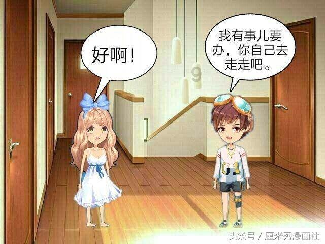 杀手2