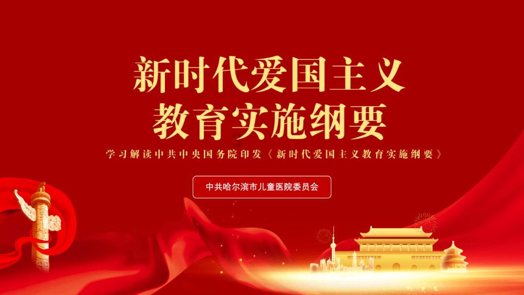 巫师2：刺客之王