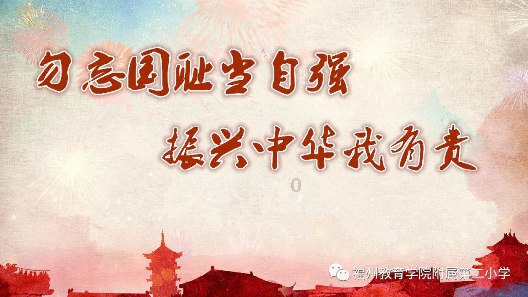 【茶禧壹號大讲堂】以花之名，落水成诗