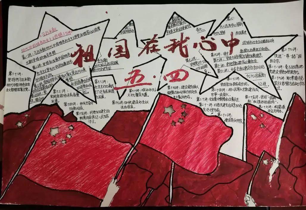 我今年17岁 歌星是我从小的梦想 我现在放弃了学业 要去学习音乐 我想认识几位喜欢音乐的 我们可以组合游戏画面