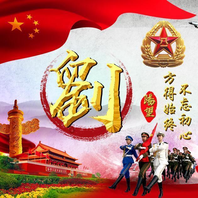 大富翁9