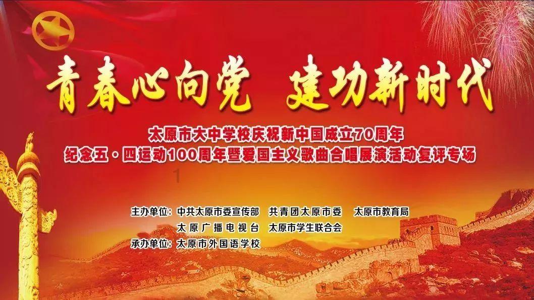 自由勇士历险记2
