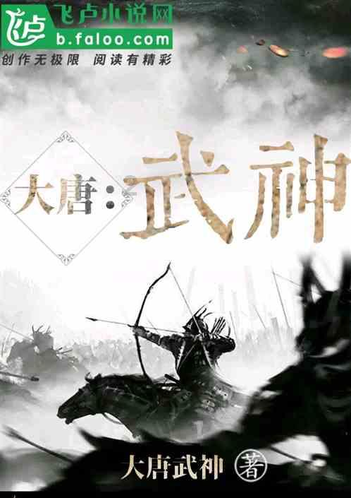 光武不言兵事壮佑表达了什么？游戏画面