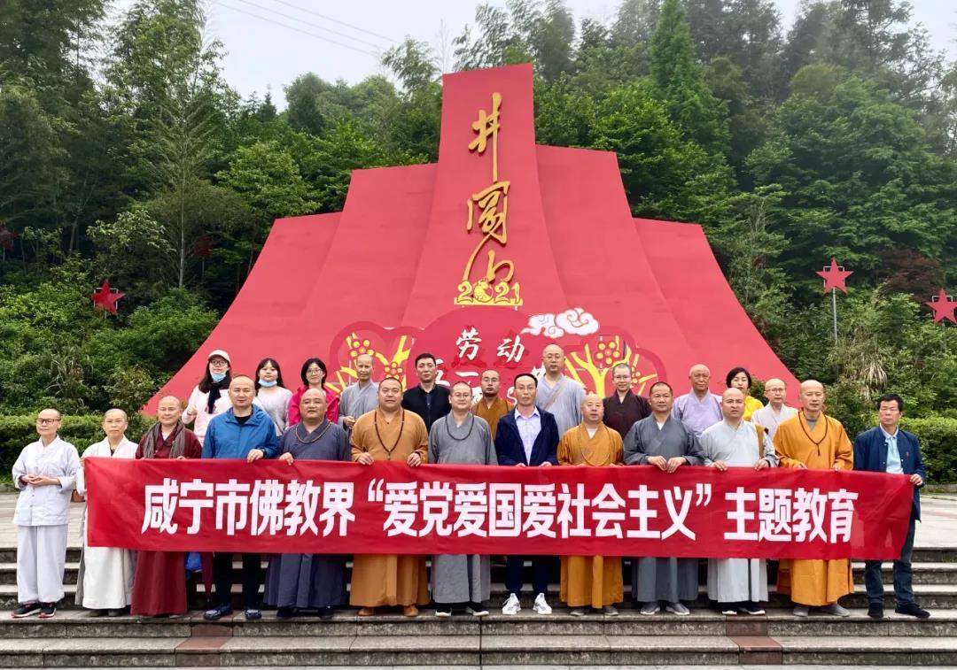 紧闭的闸门